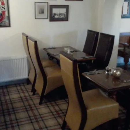 The Masons Arms מלון הרוגייט