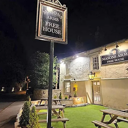 The Masons Arms * 해러게이트